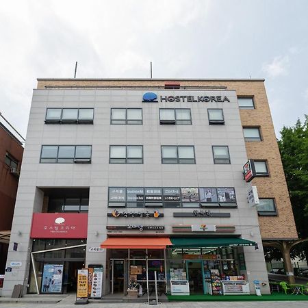 Hostel Korea - Changdeokgung Seoul Exterior photo